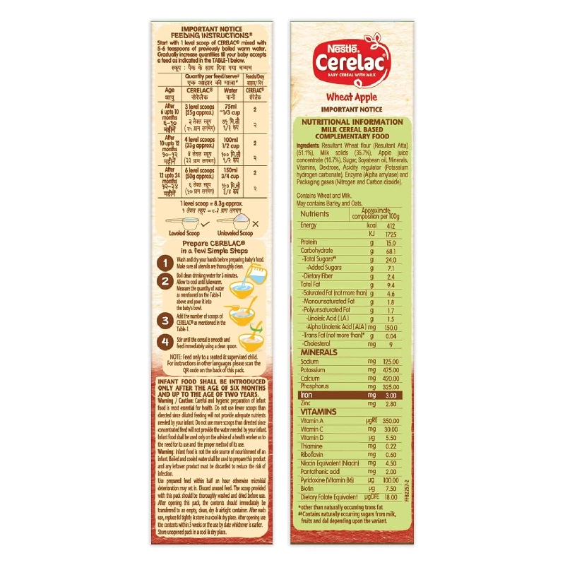 Nestle Cerelac Baby Cereal, 300 ml-5.webp